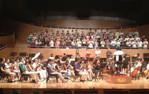 Beethoven 9 Rehearsal